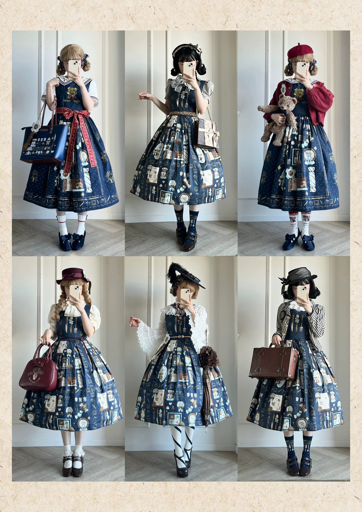 【受注予約~10/28】Royal Chocolate ワンピース・ジャンパースカート【Summer Day】