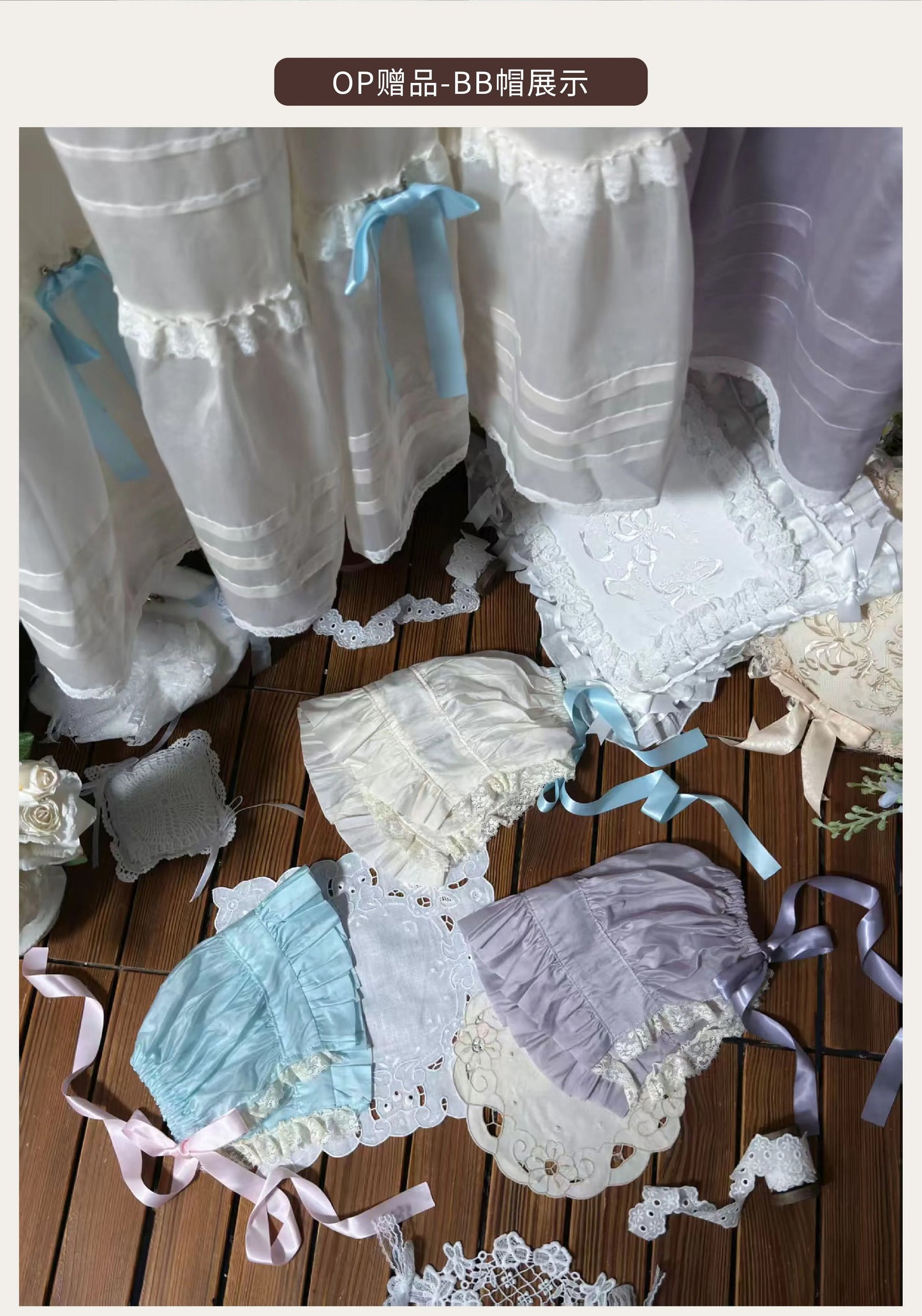 【受注予約~8/6】5th Anniversary Collection ワンピース・ケープセット【Birds Spice】