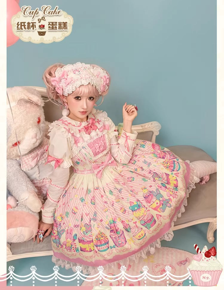 【受注予約~1/26】CupCakes ジャンパースカート【花与珍珠匣】