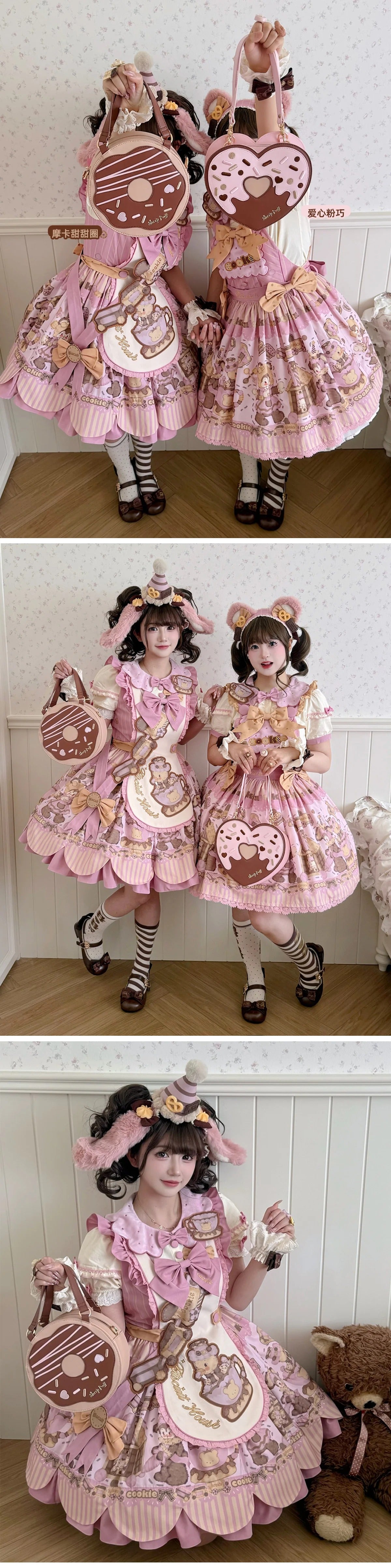 【受注予約~9/28】Sweet Donut バッグ【Sheep Puff】