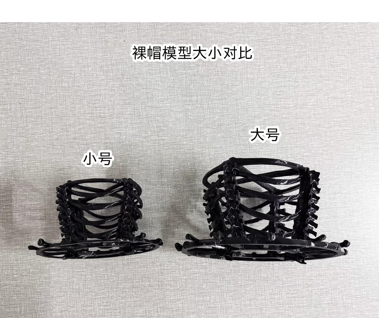 【受注予約~6/8】Ghost Rider アクセサリー【Lilith House】