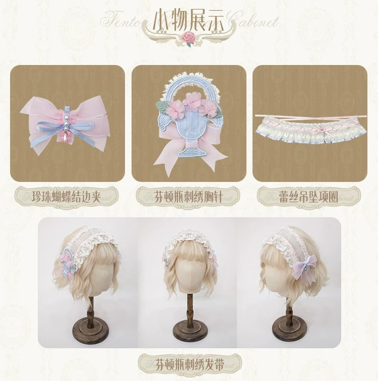 【受注予約~4/29】Fenton Curio Cabinet アクセサリー【花与珍珠匣】
