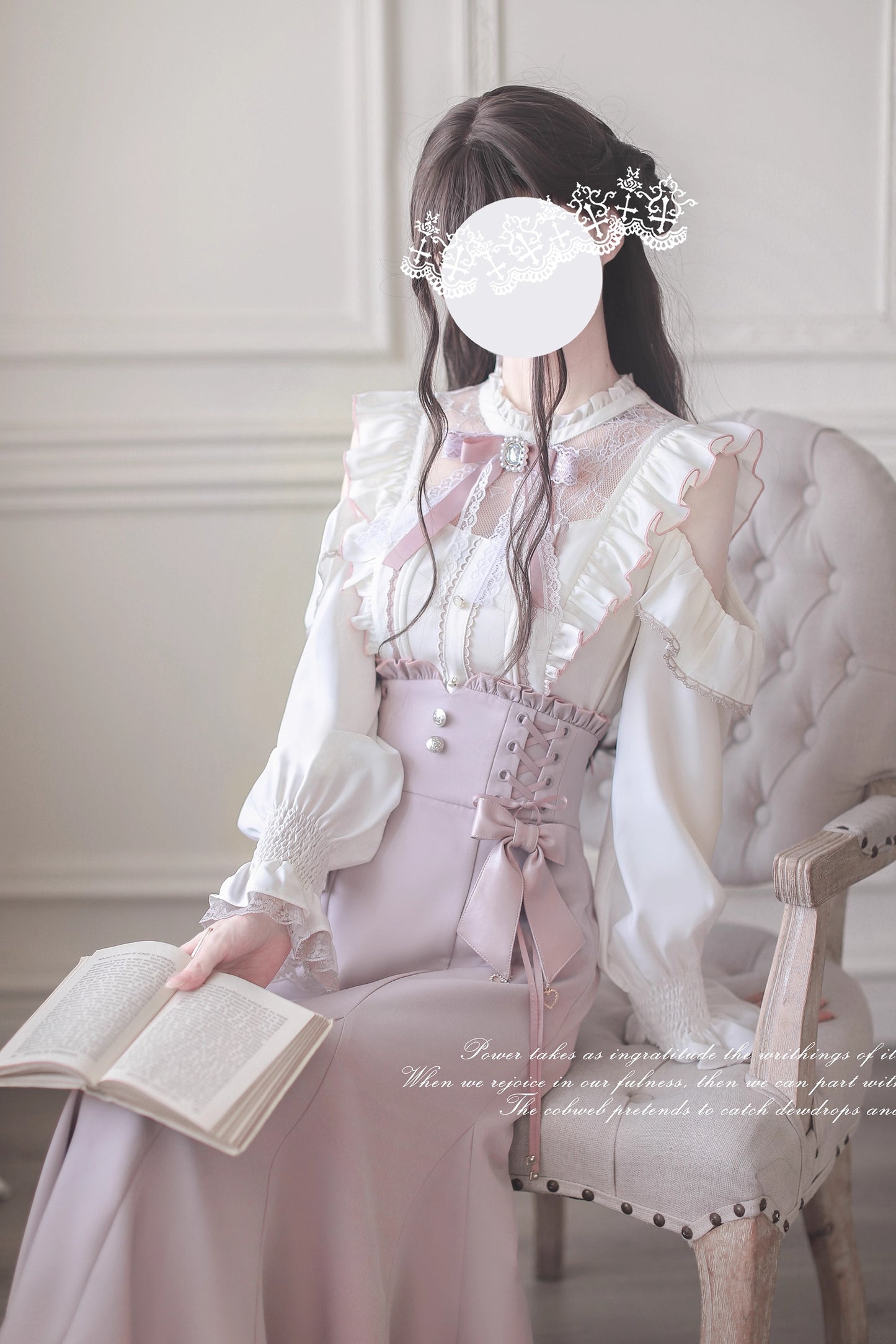 千鶴 トップス・スカート【胡桃木JK】