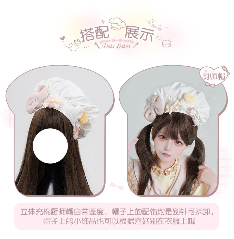 【受注予約~1/21】Doki Bakery フルセット【Doki Cherry】