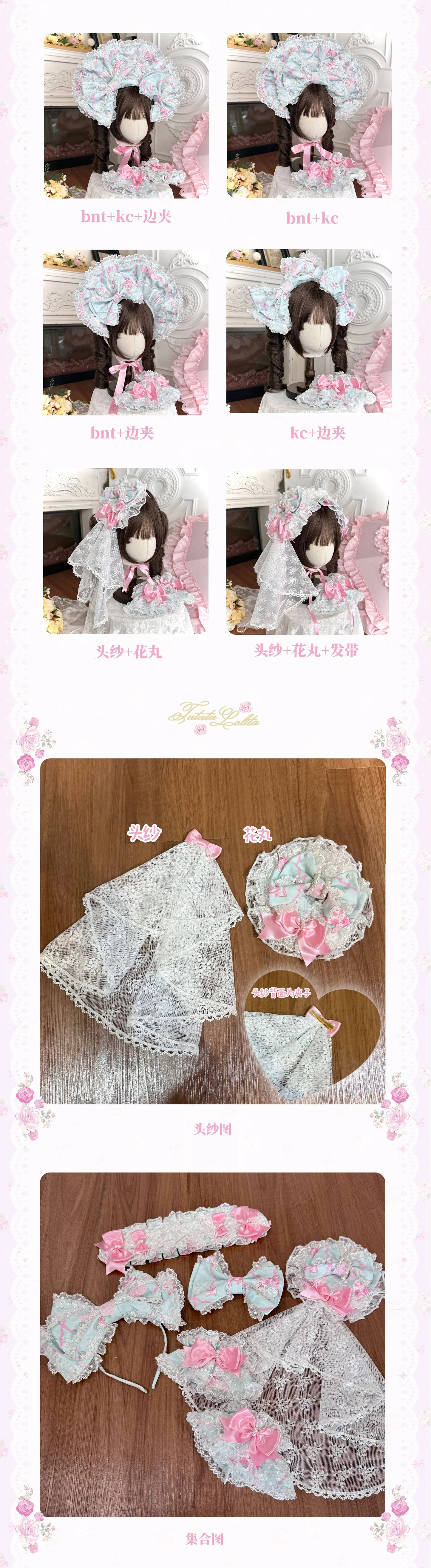 Summer 2026 アクセサリー【TaTaTa Lolita】