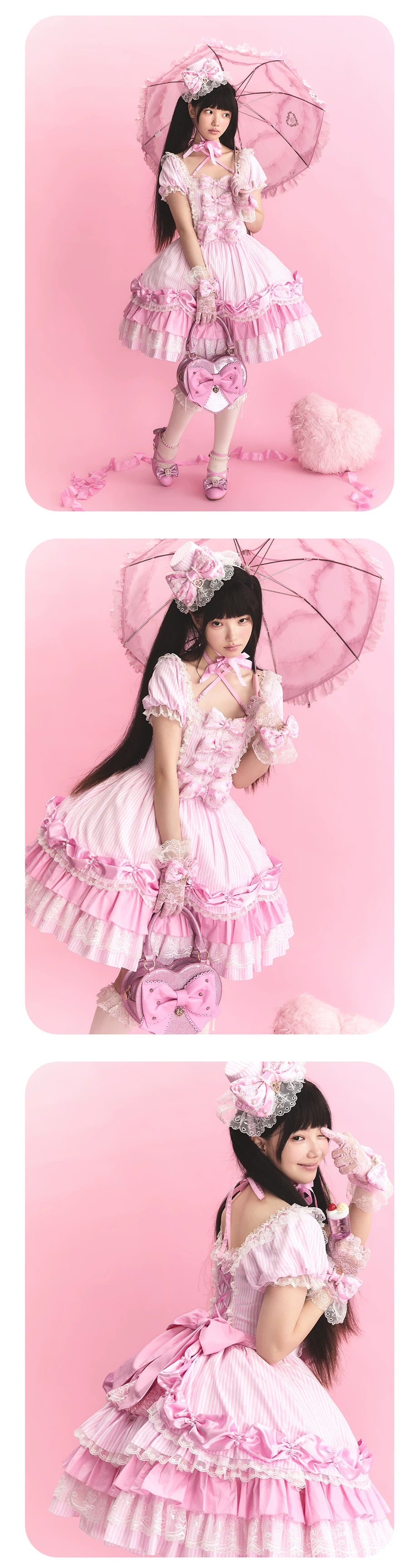 【受注予約~9/13】Stripe Sweetheart フルセット【Sheep Puff】