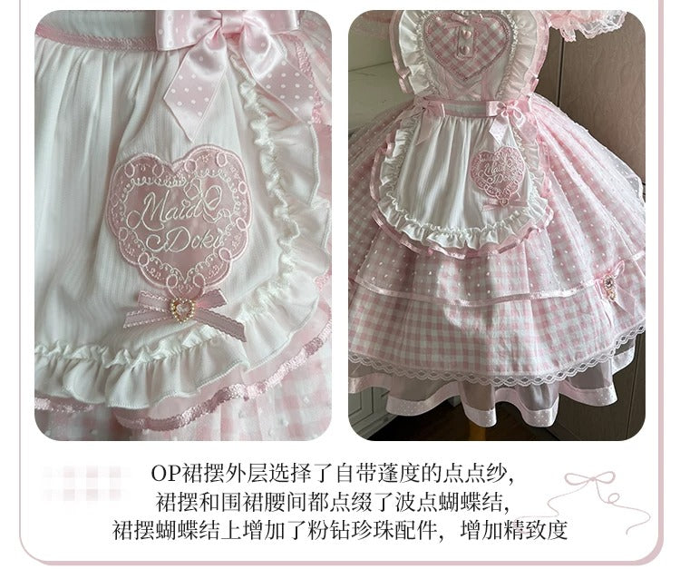 【Vorbestellung bis 8. Juni】Komplettes Gingham-Maid-Set【Doki Cherry】