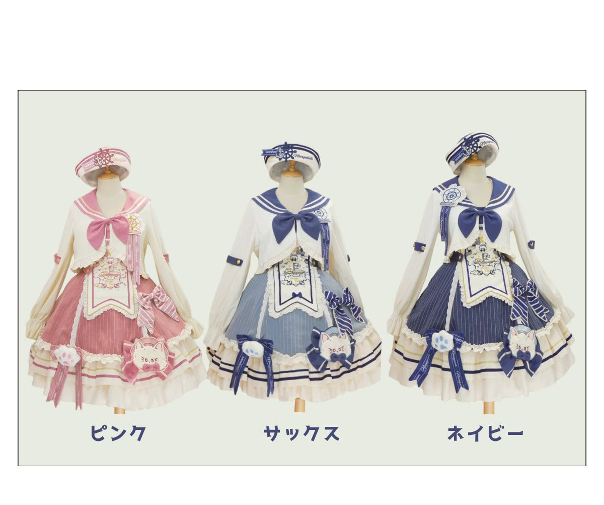 【受注予約~11/12】Ride the Wind and Break the Waves フルセット【Star Fantasy】