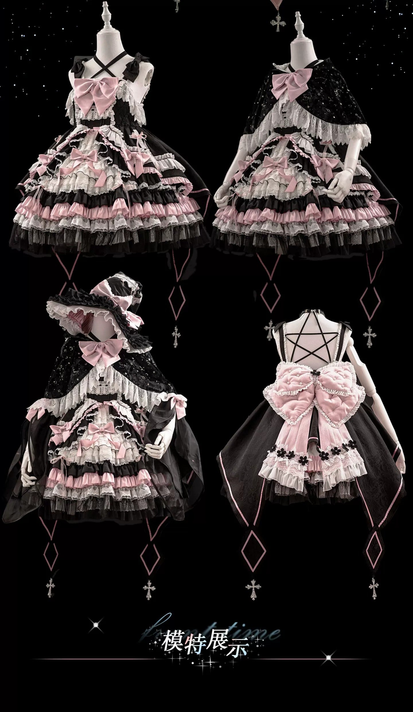 【受注予約~9/13】WITCH PAWNSHOP-7人の魔女- グラトニー 2026ver. フルセット【Felinae Cookie】