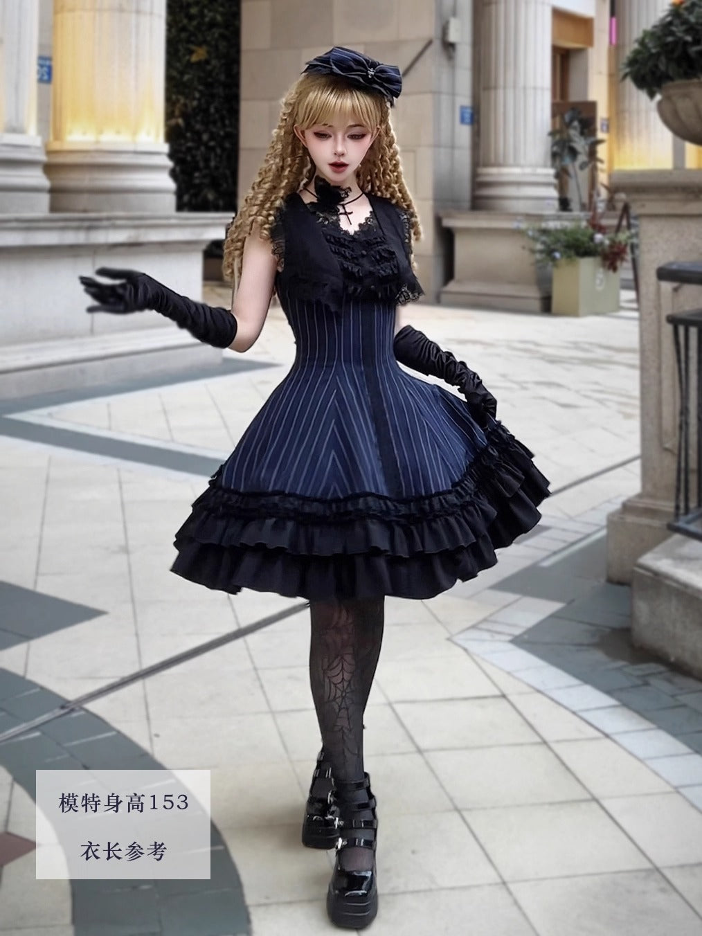 Get Away ワンピース【麋鹿】