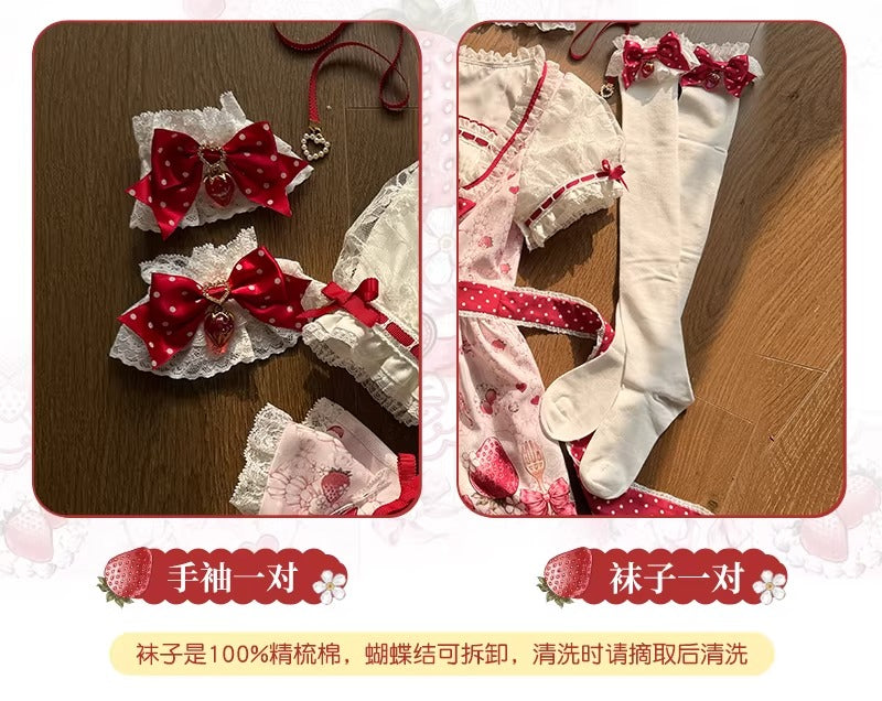 【受注予約~3/25】いちご物語 フルセット【Doki Cherry】