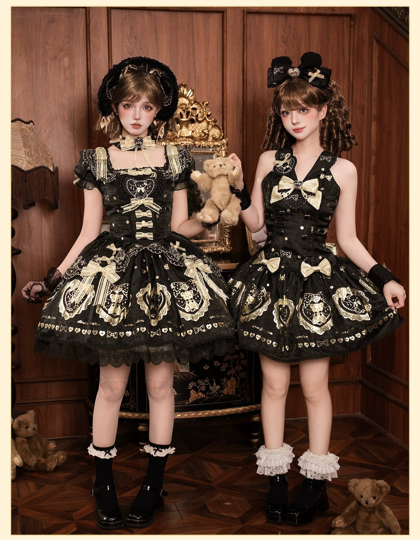 [Vorbestellungen bis 16. September möglich] Brown Sugar Bear Zubehör [Alice Girl]
