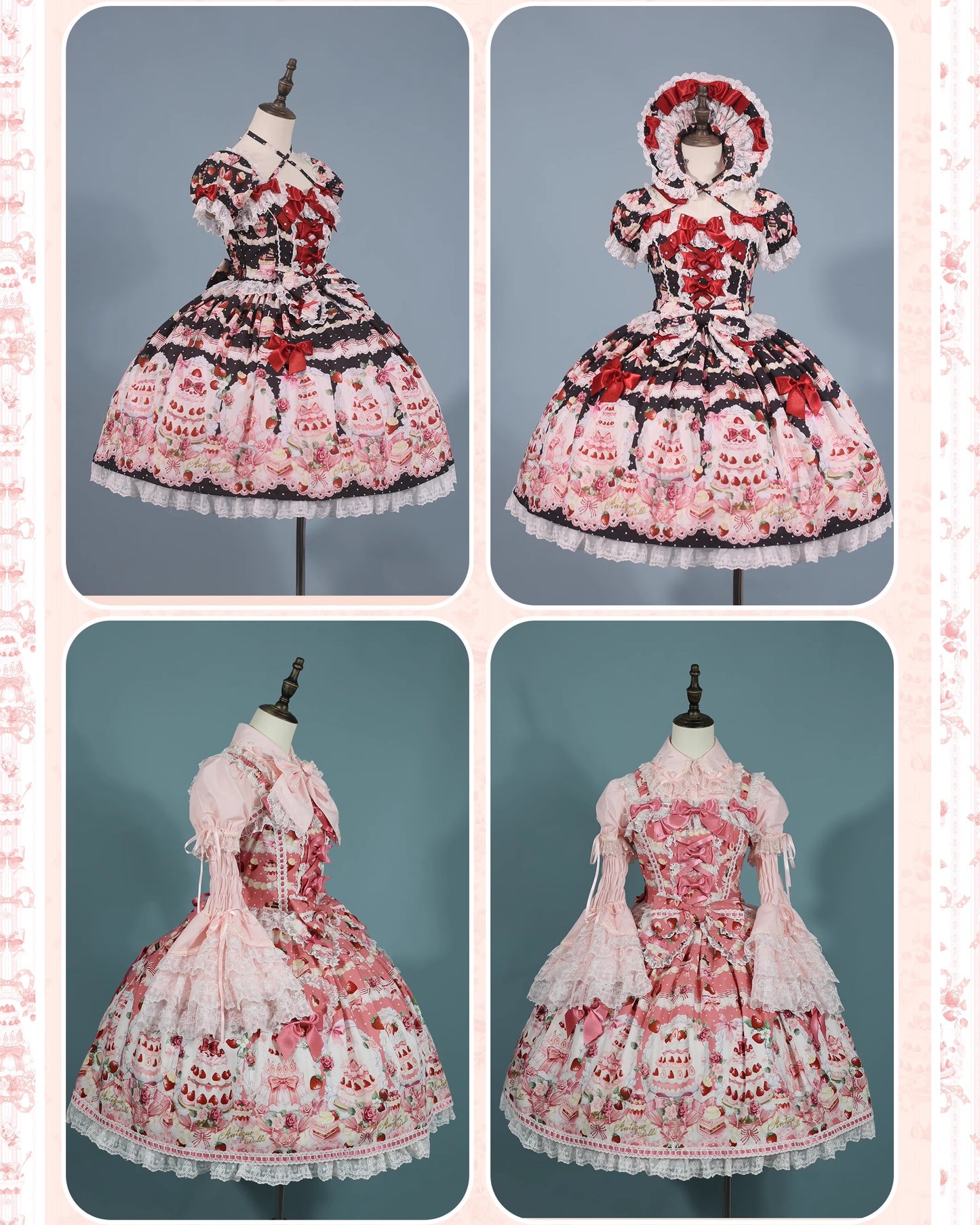 【受注予約~10/15】Strawberry Cake Bouquet 2.0 フルセット【AntiqueDoll】