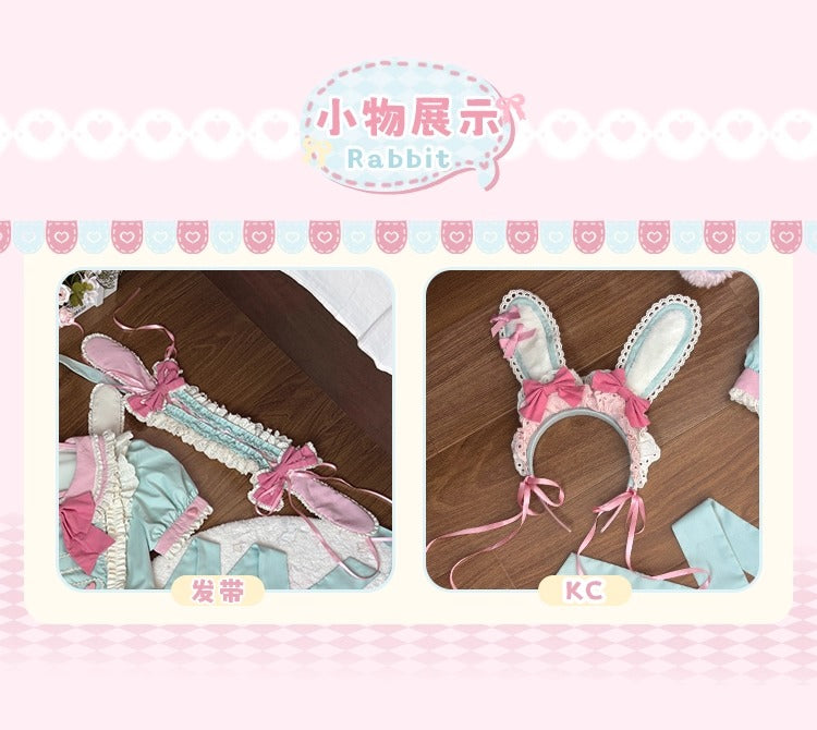 [Pre-orders until September 23rd] Lop-Ear Rabbit Full Set [Heart-Playing Couple]