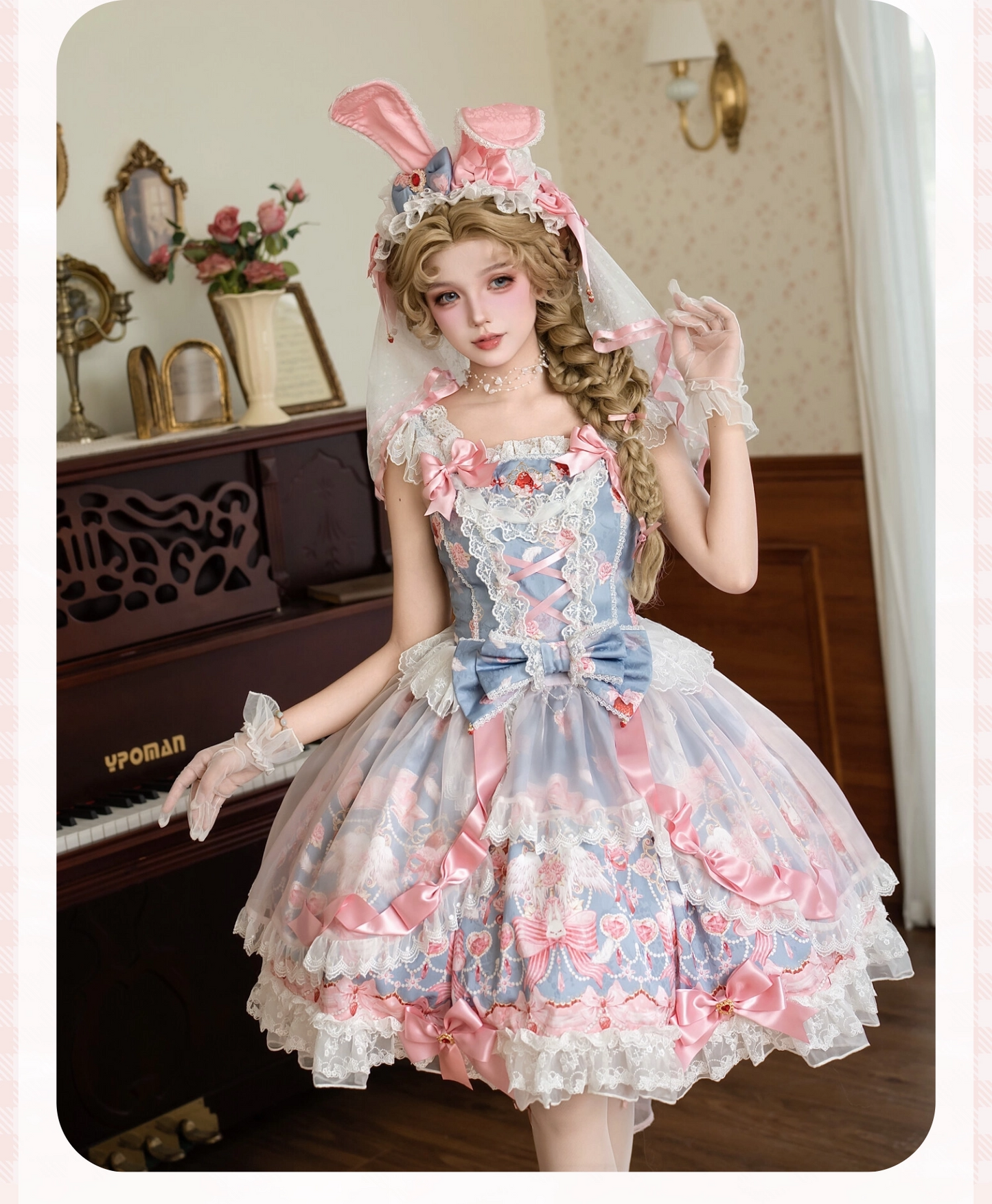 Strawberry Cupid Bunny ジャンパースカート【PG Lullaby】