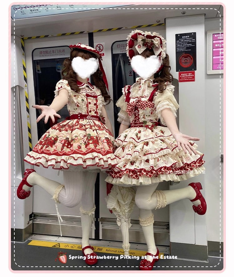 【受注予約~11/30】Strawberry Garden ワンピース・ジャンパースカート【心动玩偶】