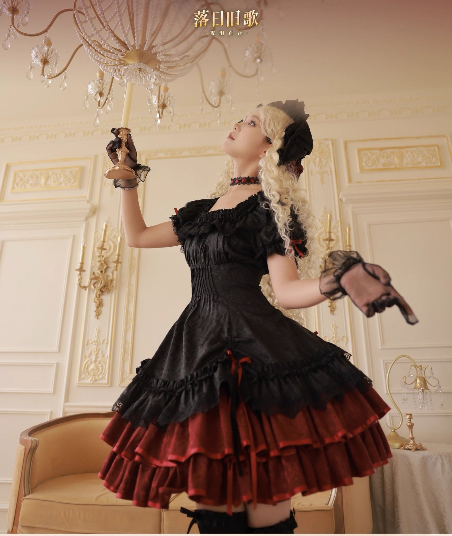 【受注予約~9/11】Old Rose ワンピース【夜泪百合】