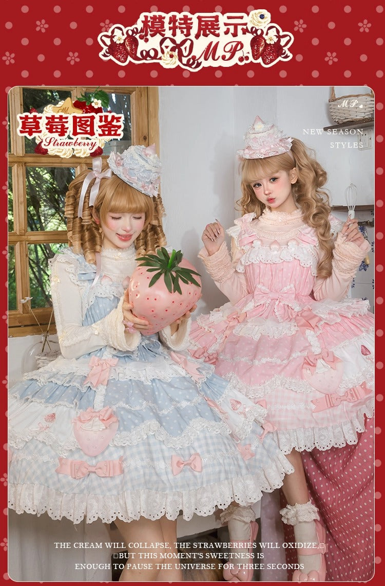 【受注予約~11/18】Strawberry Cake Illustration ジャンパースカート(タイプ1)【花与珍珠匣】