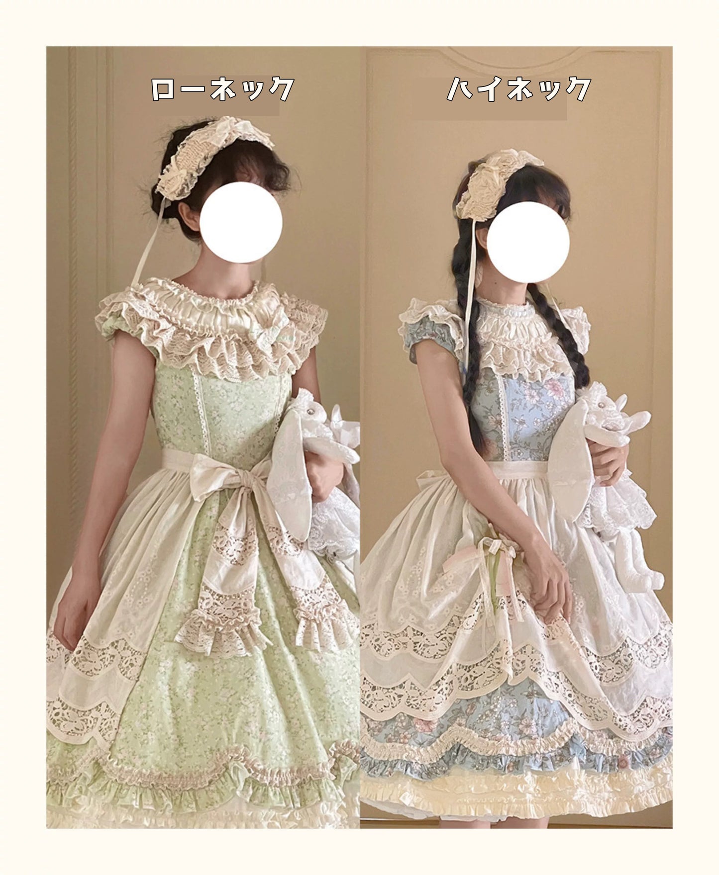 【受注予約~7/20】Romantic Flowers ワンピース(タイプ2)　【白月】