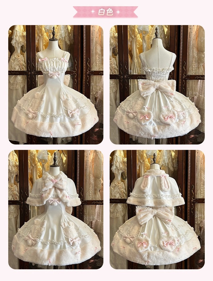 【受注予約~11/13】Rabbit Dumpling フルセット【Dream Lolita】