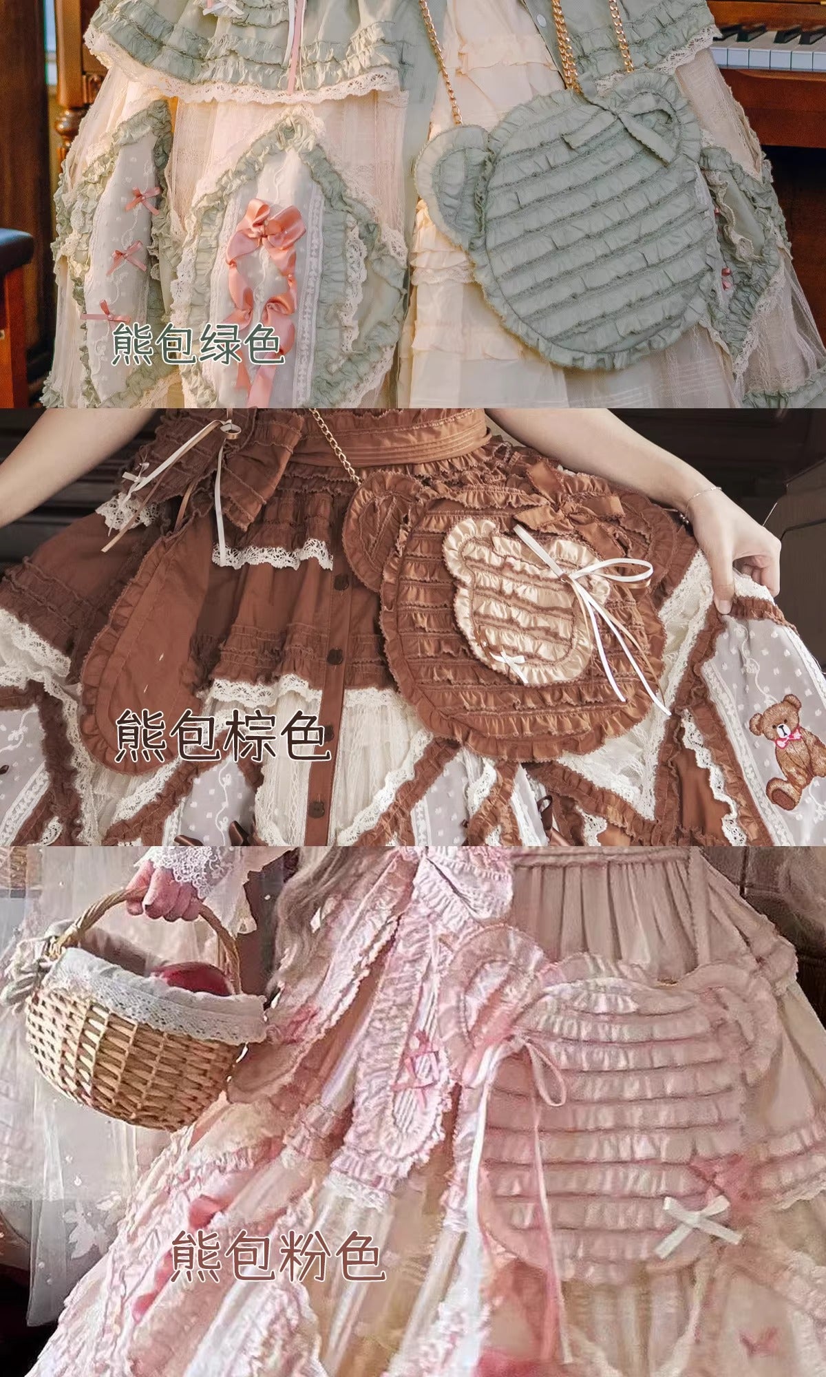 【受注予約~3/18】Rothenburg Bear 4.0 アクセサリー【MONO GIRL】