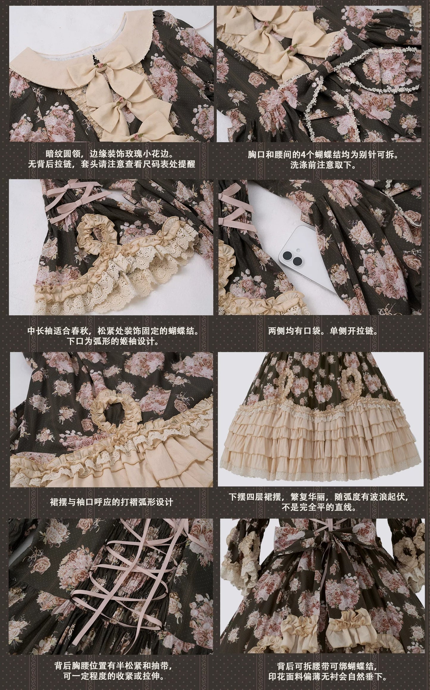 【受注予約~6/28】Bouquet of flowers for autumn 2026 ワンピース【BacioBouquet】