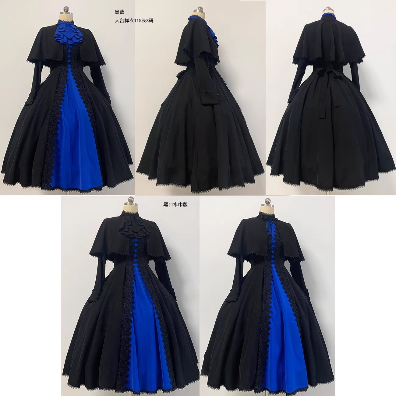 【受注予約~3/29】Antia's Prayer ワンピース(122cm丈)【Cherry Tart】