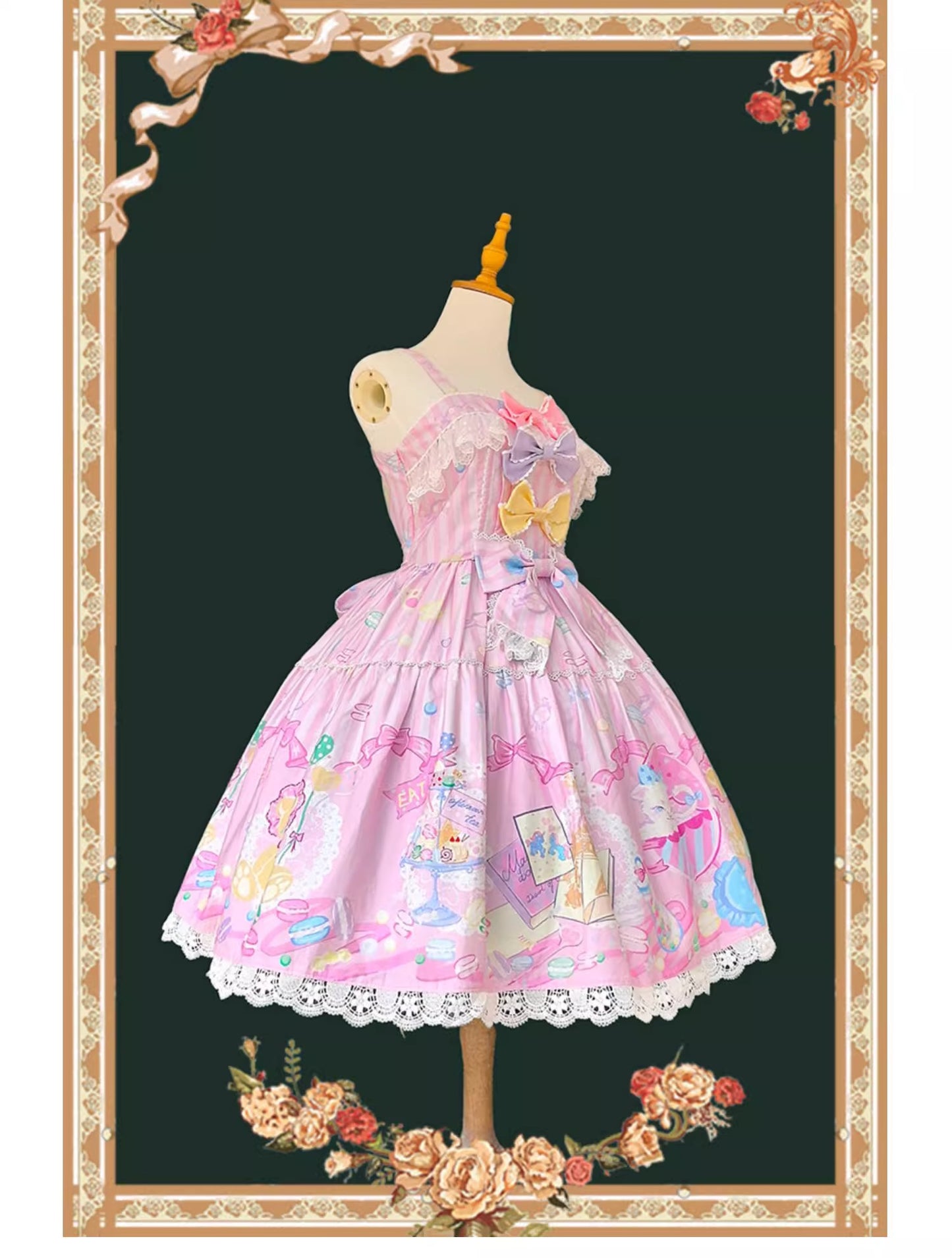 Macarons Dolly House ジャンパースカート(タイプ2)【Infanta】