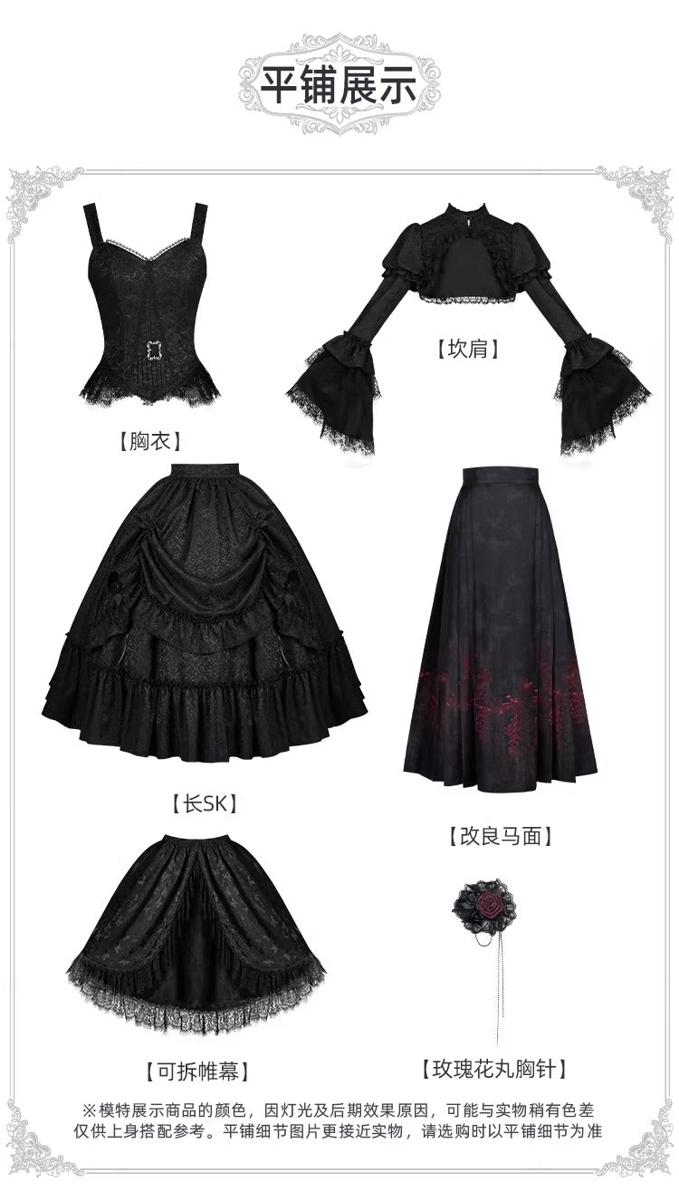 under the hanging moon フルセット【With Puji】