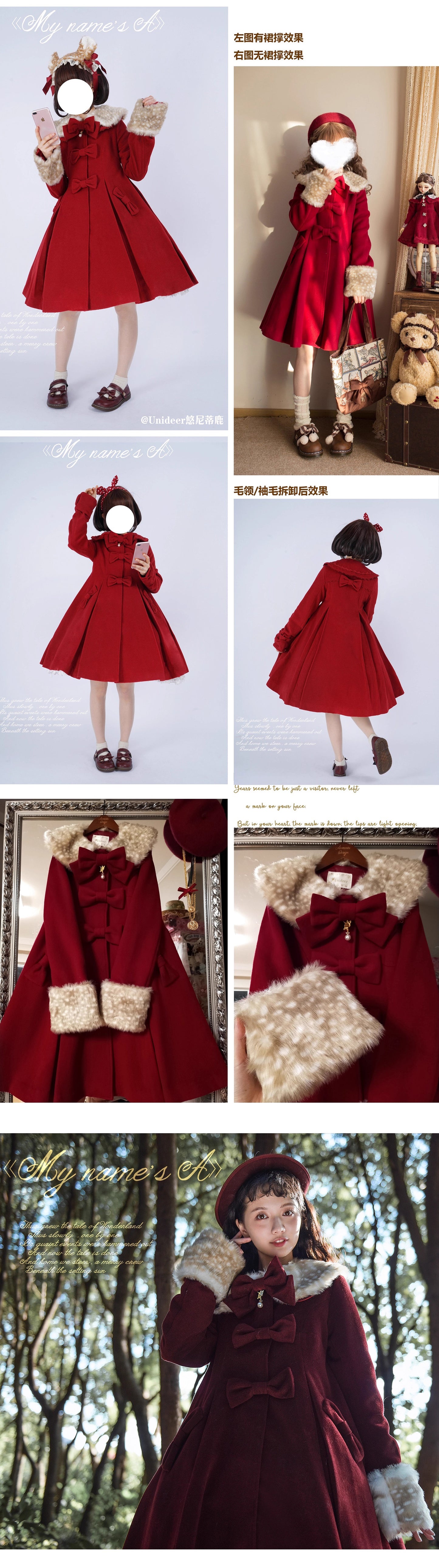 Aラインファーつきコート(裏地ダウンver.)【Unideer】