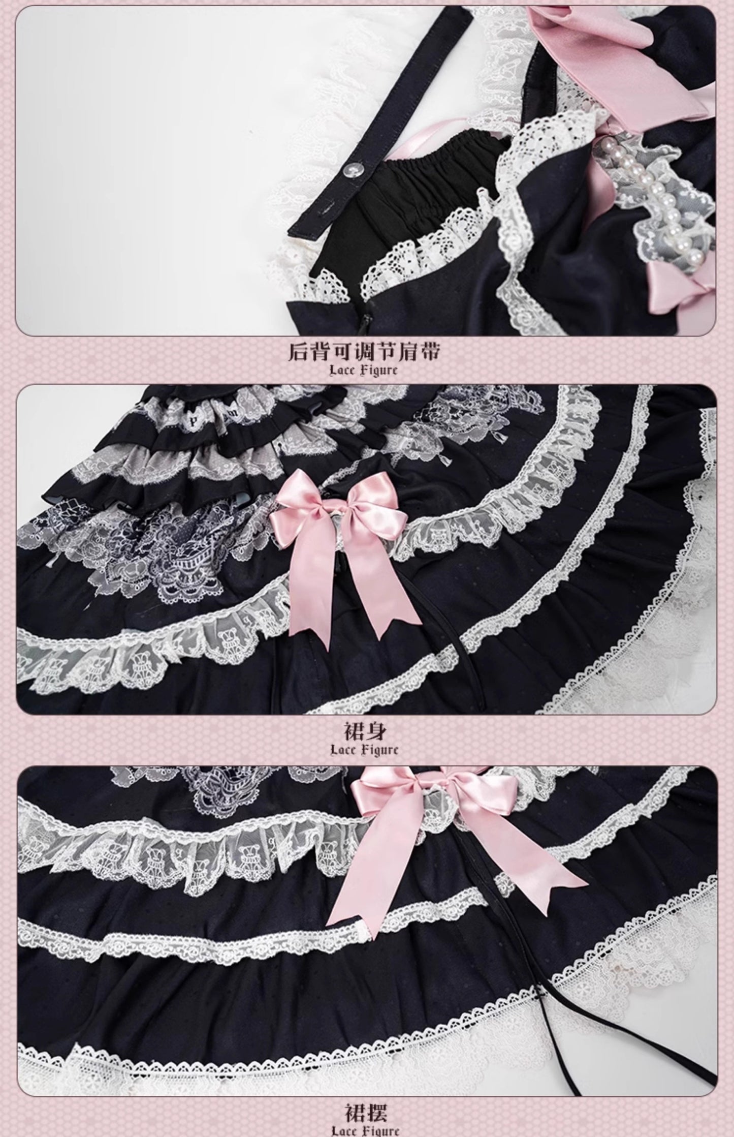 【受注予約~12/23】Race Doll ジャンパースカート(タイプ2)【花与珍珠匣】