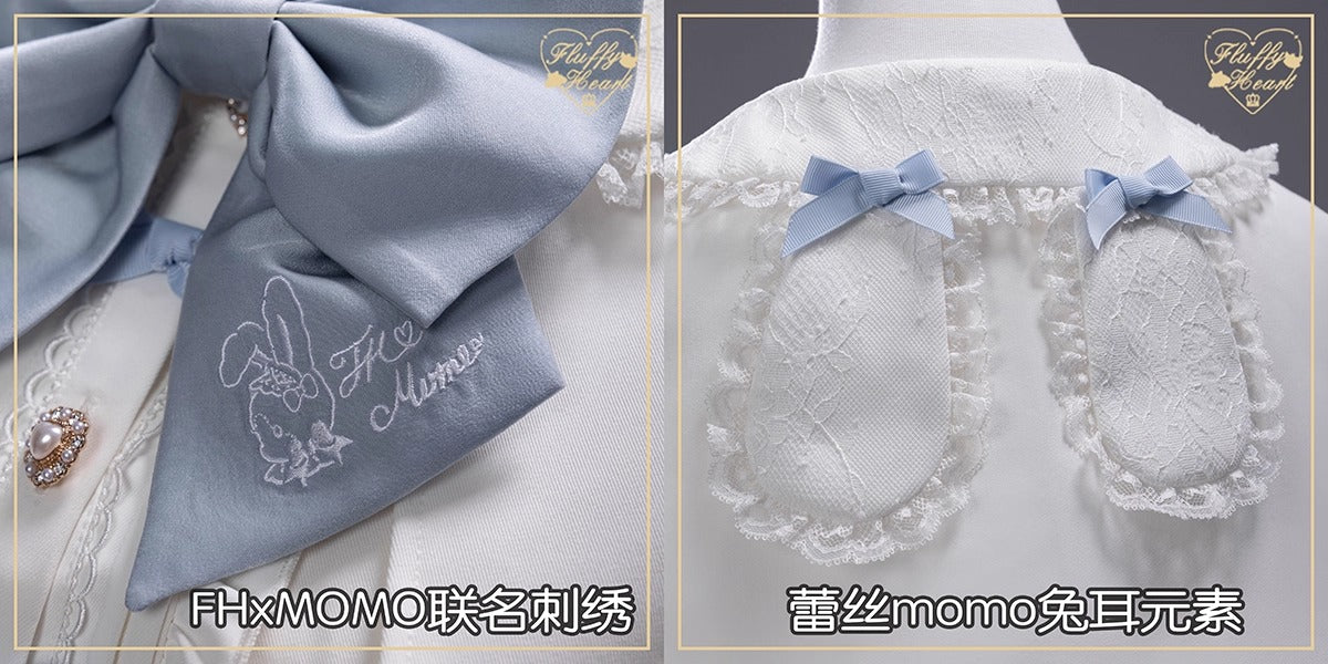 ふわふわファーセットアップ【Fluffy Heart×momo】