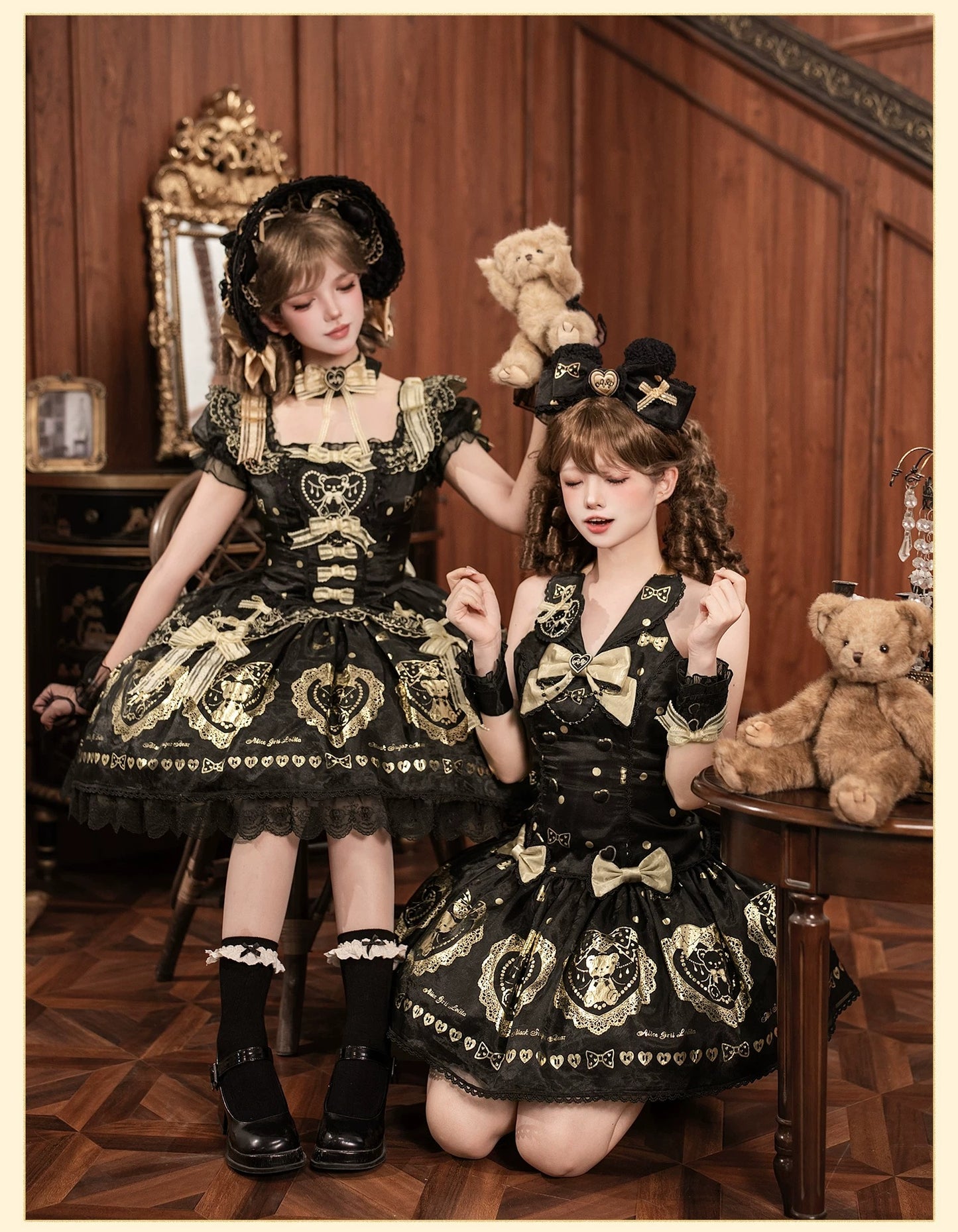 [Vorbestellungen bis 16. September möglich] Brown Sugar Bear Zubehör [Alice Girl]