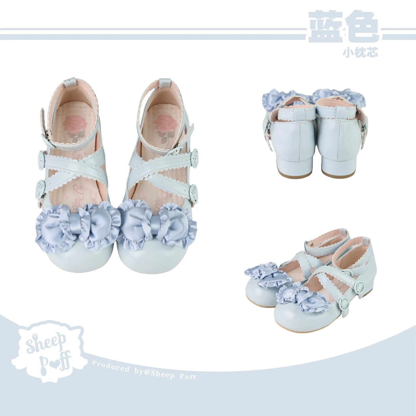 【受注予約~8/3】Petit Pillow ストラップシューズ【Sheep Puff】