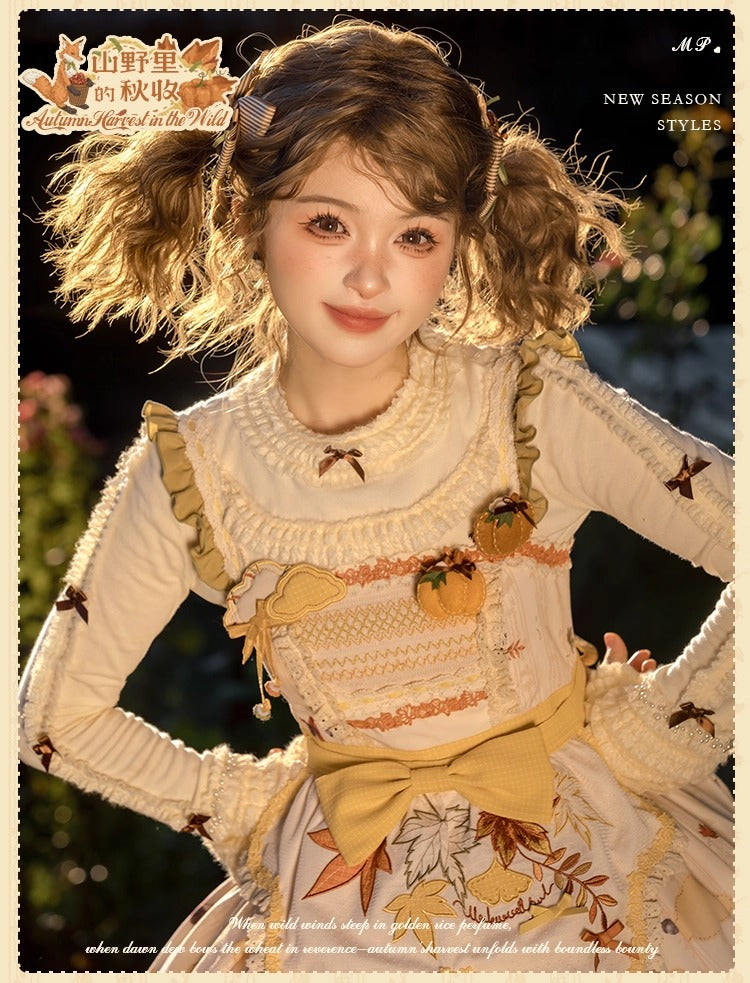 【受注予約~10/2】Autumn Harvest in the Hill ジャンパースカート【花与珍珠匣】