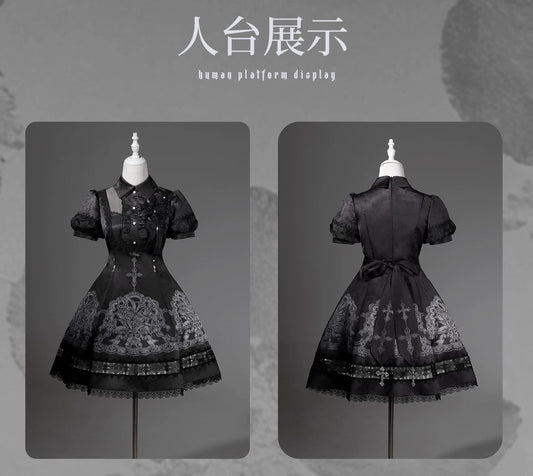 LACE LILY ワンピース【未知星辰的来信】