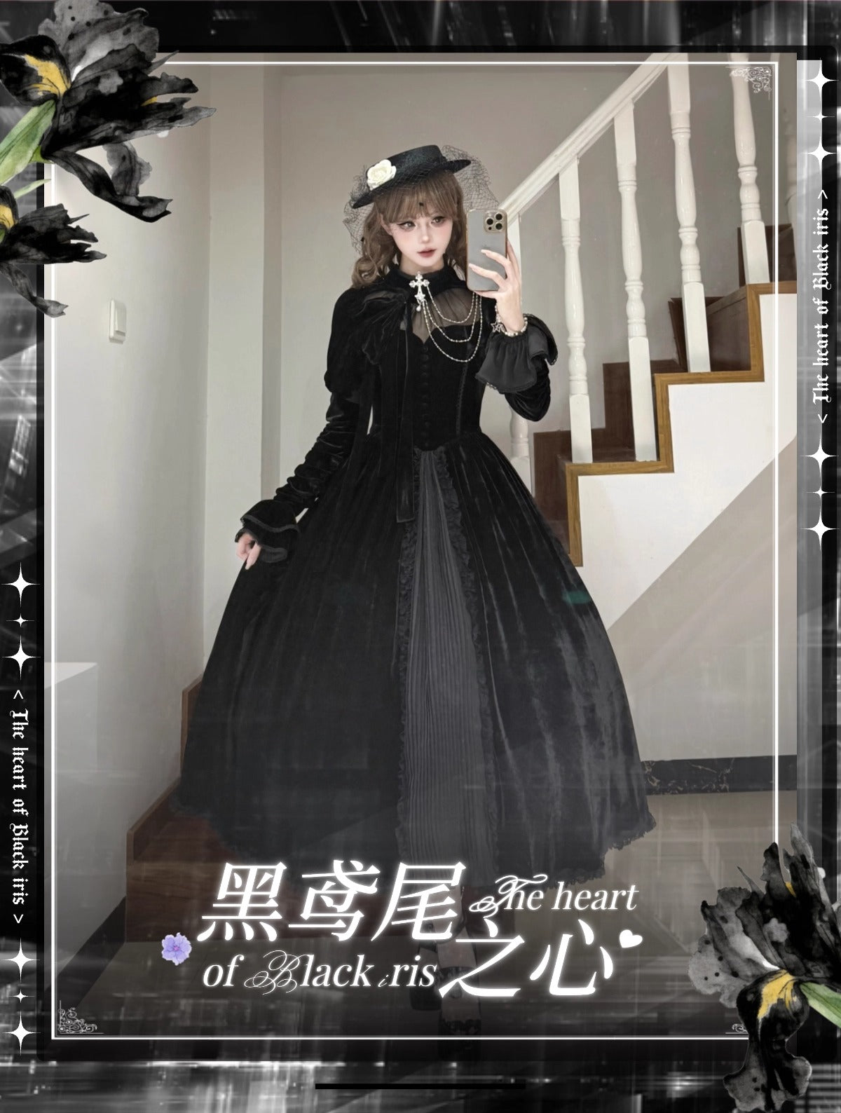 【受注予約~12/24】Black Isis Heart ワンピース【初代魔女】