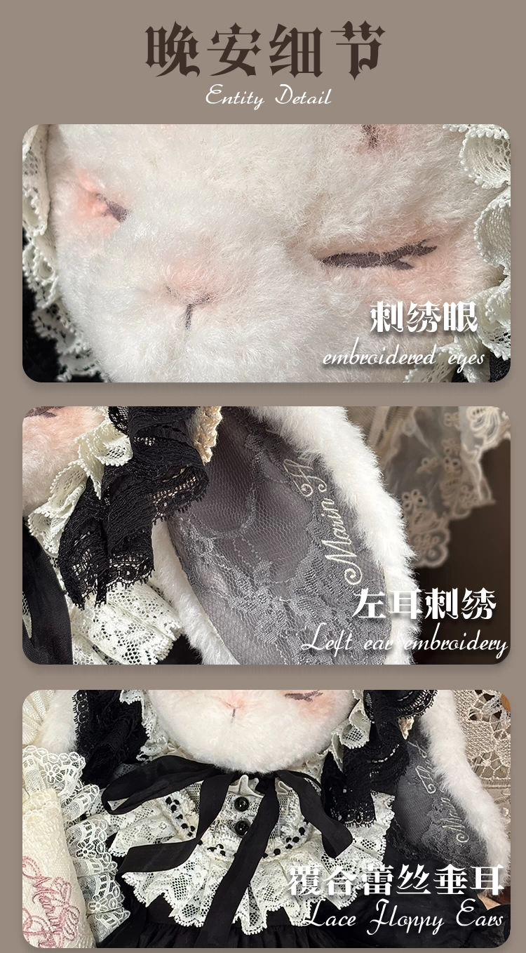 【受注予約~5/27】Sloth うさぎのぬいぐるみバッグ・お洋服つきフルセット【MarinFlust】