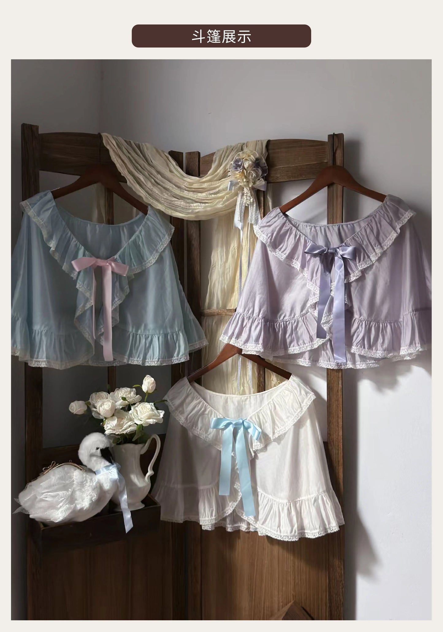 【受注予約~8/6】5th Anniversary Collection ワンピース・ケープセット【Birds Spice】