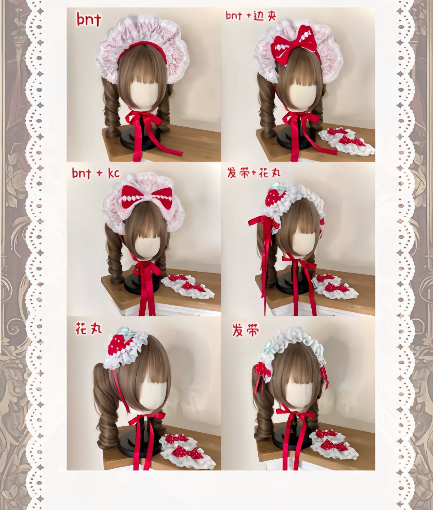 【受注予約~7/5】The Eccentric Strawberry Lady アクセサリー【TaTaTa Lolita】