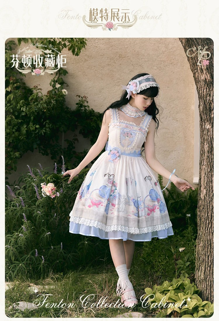 【受注予約~4/29】Fenton Curio Cabinet ワンピース・ジャンパースカート・エプロン【花与珍珠匣】