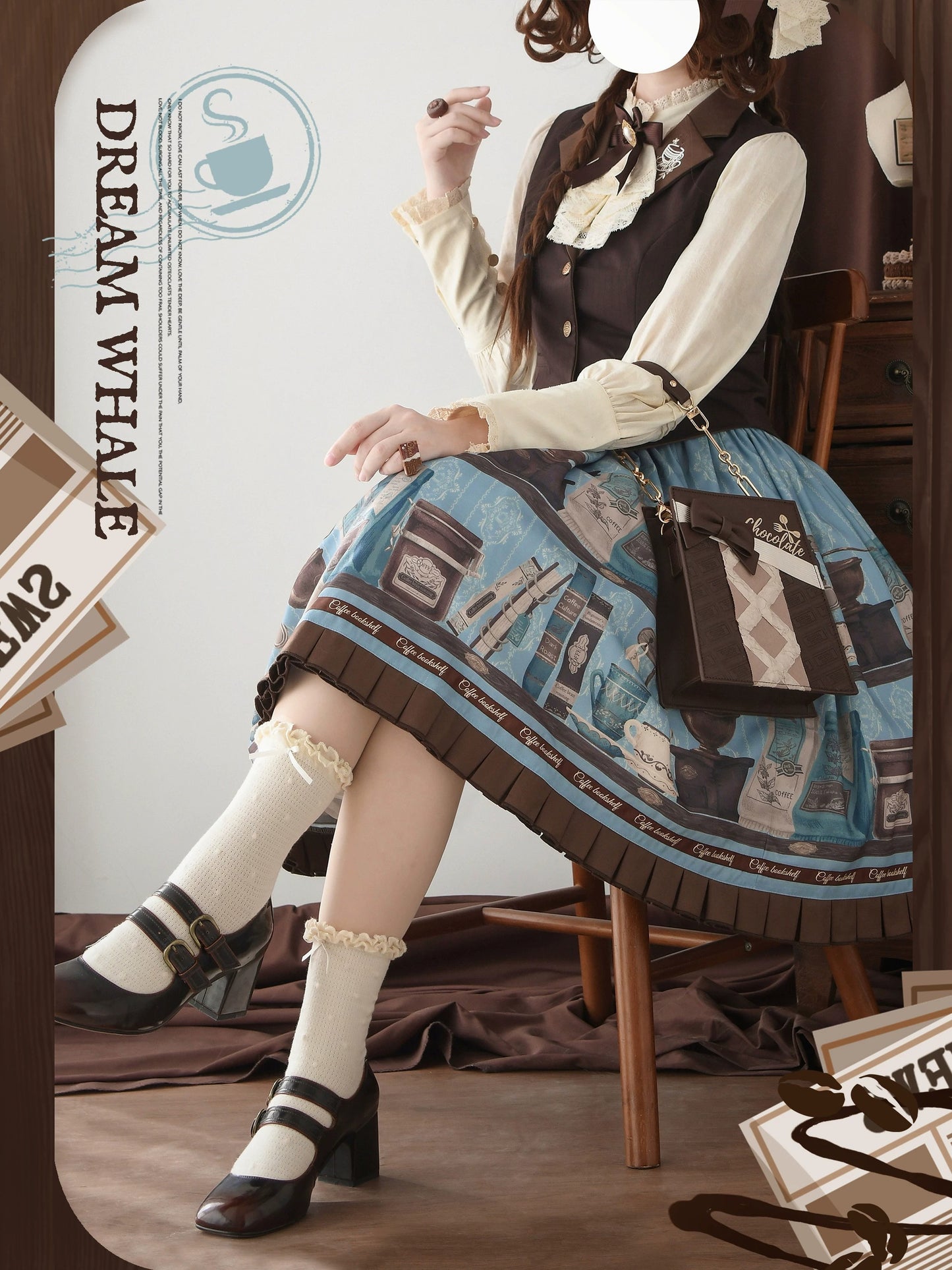 【受注予約~7/23】Coffee Bookshelf ブラウス・ベスト・スカート【DreamWhale】