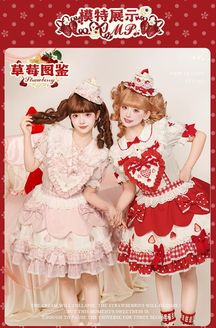 【受注予約~11/18】Strawberry Cake Illustration スカート【花与珍珠匣】