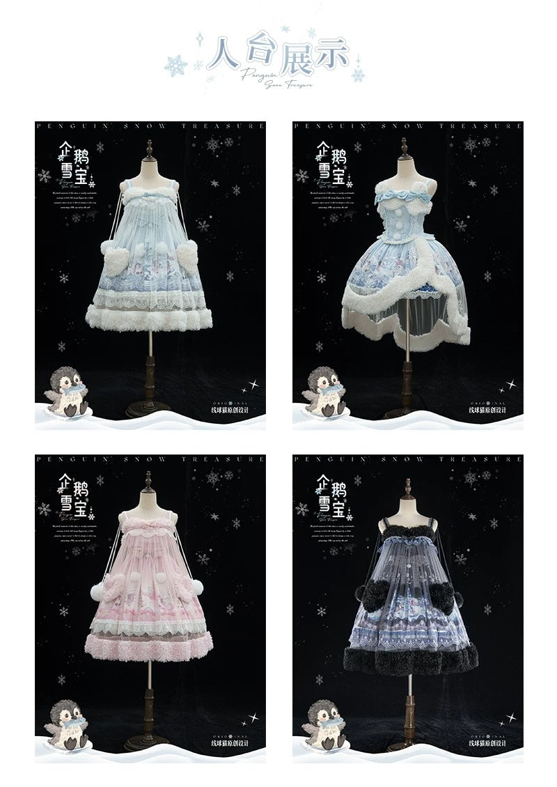 【受注予約~10/12】Penguin Snow Baby ジャンパースカート・インナートップス【Lineball Cat】