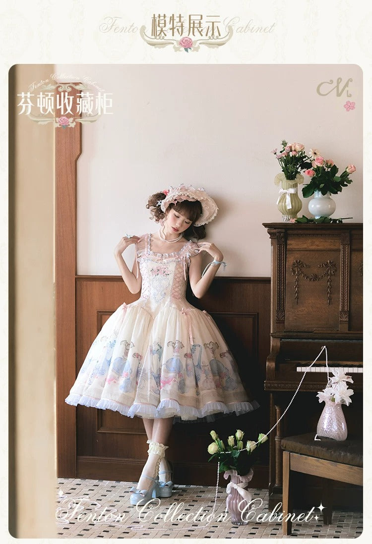 【受注予約~4/29】Fenton Curio Cabinet ワンピース・ジャンパースカート・エプロン【花与珍珠匣】