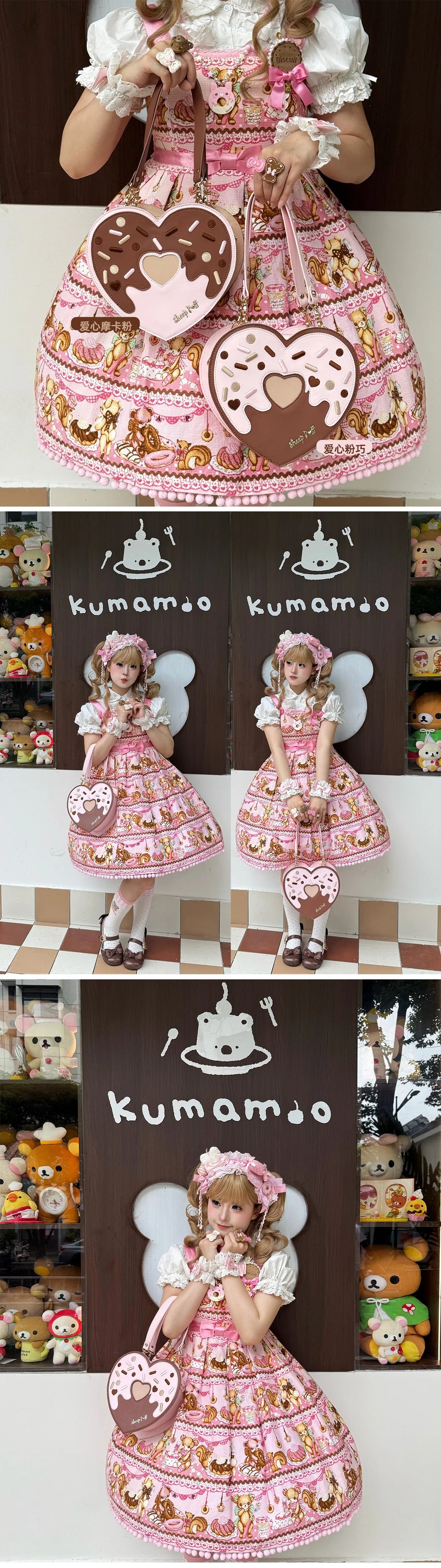 【受注予約~9/28】Sweet Donut バッグ【Sheep Puff】