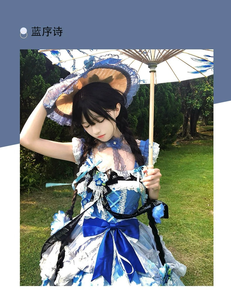 【受注予約~9/29】Prelude in Blue フルセット【signorina】