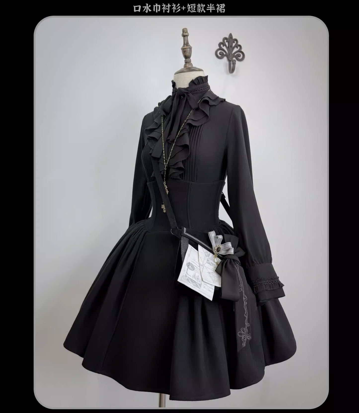 【受注予約~1/8】The Seventh Creed スカート【SUSIN】