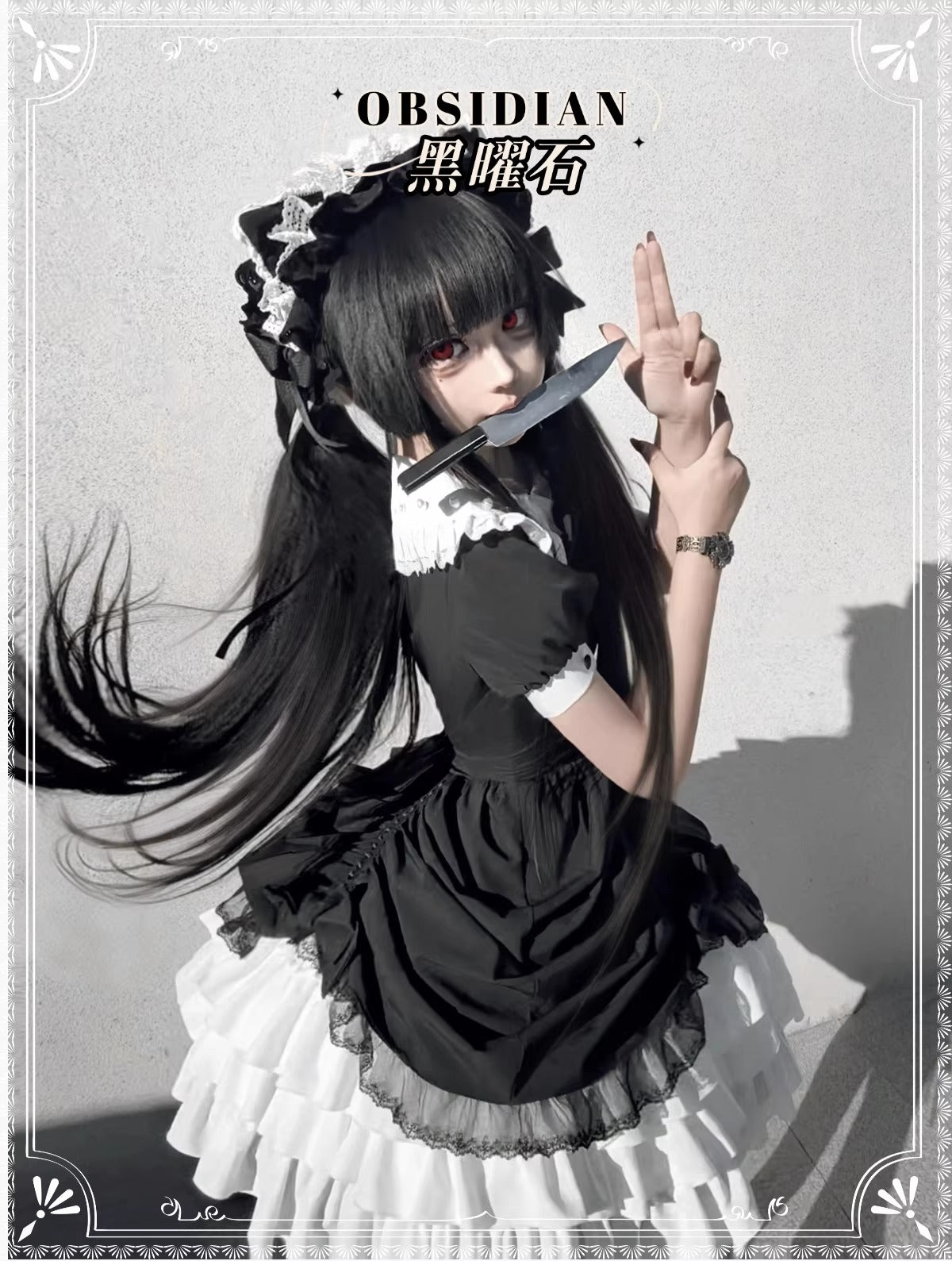 【受注予約~4/23】黒曜石 ワンピース【初代魔女】