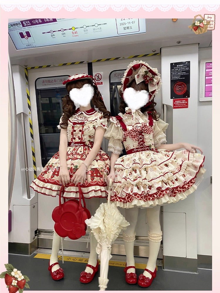 Strawberry Garden ワンピース・ジャンパースカート【心动玩偶】 – Epetice